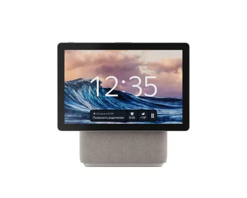 Умная колонка Yandex Станция Дуо Макс с дисплеем, Zigbee, бежевый