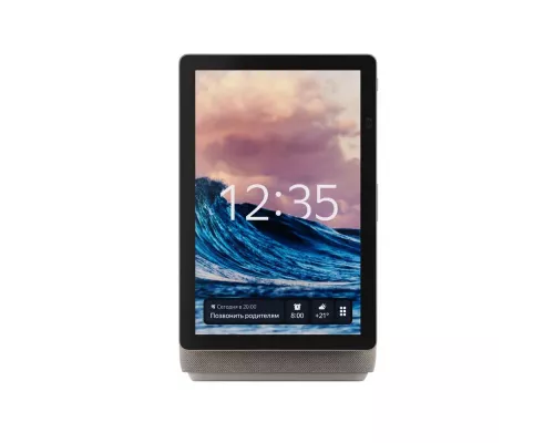 Умная колонка Yandex Станция Дуо Макс с дисплеем, Zigbee, бежевый