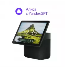 Умная колонка Yandex Станция Дуо Макс с дисплеем, Zigbee, зеленый