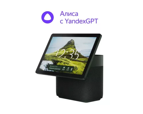 Умная колонка Yandex Станция Дуо Макс с дисплеем, Zigbee, зеленый