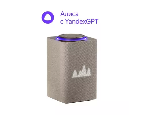 Умная колонка Yandex Станция Макс, Zigbee, бежевый