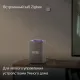 Умная колонка Yandex Станция Макс, Zigbee, бежевый