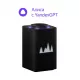 Умная колонка Yandex Станция Макс, Zigbee, с голосовым ассистентом Алиса на YaGPT, графит