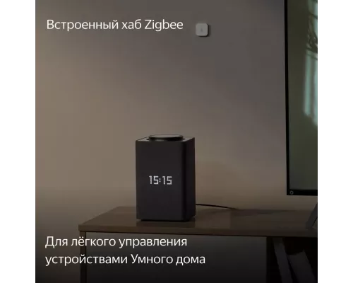 Умная колонка Yandex Станция Макс, Zigbee, с голосовым ассистентом Алиса на YaGPT, графит