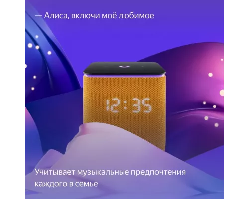 Умная колонка Yandex Станция Миди, ZigBee, оранжевый