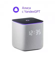 Умная колонка Yandex Станция Миди, ZigBee, серый