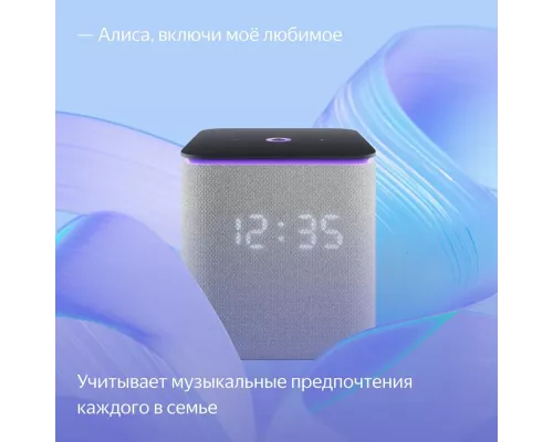 Умная колонка Yandex Станция Миди, ZigBee, серый