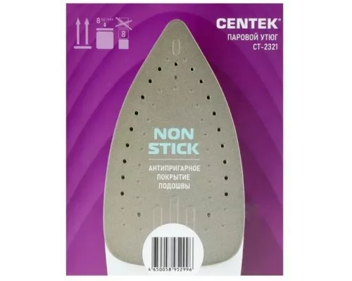 Утюг Centek CT-2321 серый