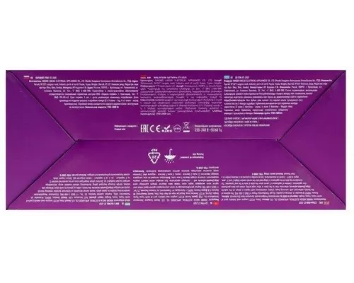 Утюг Centek CT-2321 серый