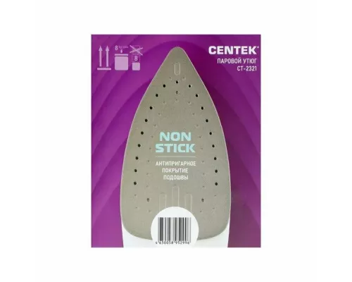Утюг Centek CT-2321 серый