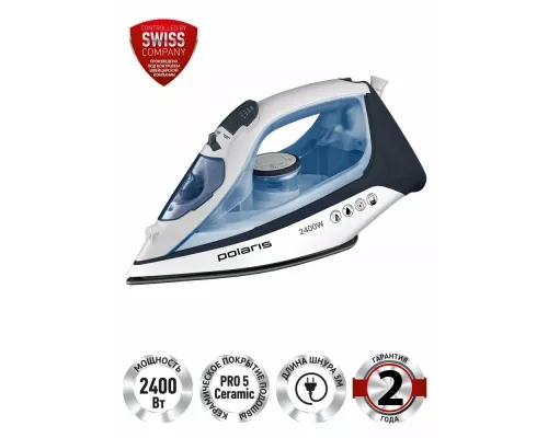 Утюг Polaris PIR 2483K белый/синий