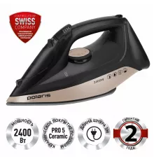 Утюг Polaris PIR 2483K черный/золотистый
