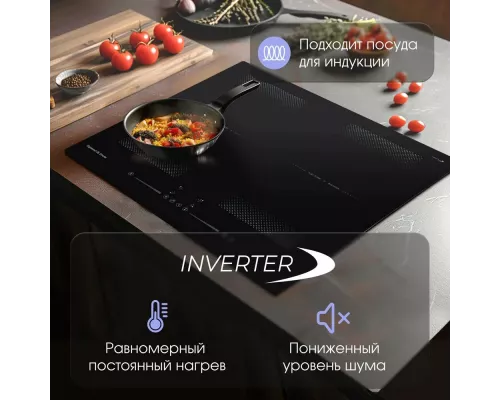 Варочная поверхность Zigmund Shtain CI 62.6 B