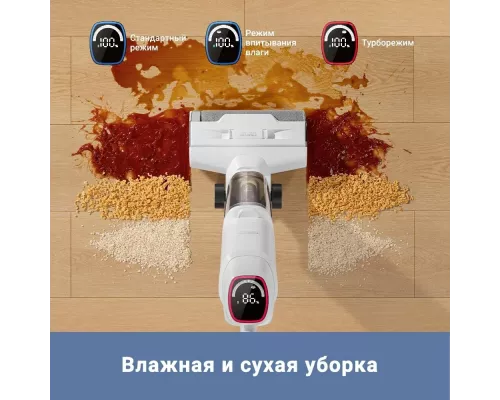 Вертикальный пылесос DREAME Trouver K10