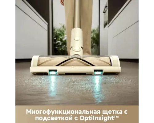 Вертикальный пылесос DREAME Trouver S3 Detect Aqua