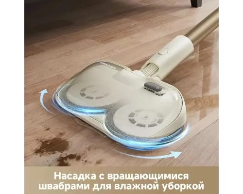 Вертикальный пылесос DREAME Trouver S3 Detect Aqua