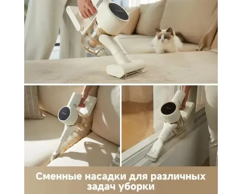 Вертикальный пылесос DREAME Trouver S3 Detect Aqua