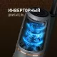 Вертикальный пылесос Weissgauff V13 BLDC 200 Graphite AquaPro