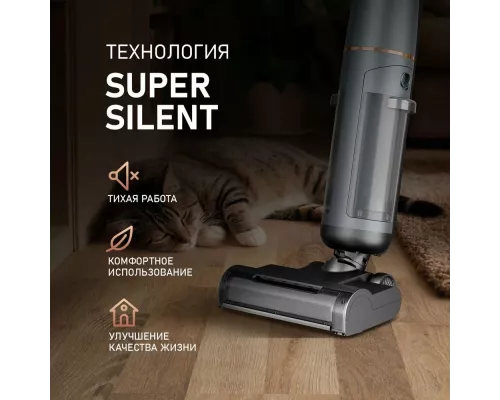 Вертикальный пылесос Weissgauff V13 BLDC 200 Graphite AquaPro