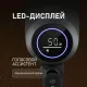 Вертикальный пылесос Weissgauff V13 BLDC 200 Graphite AquaPro
