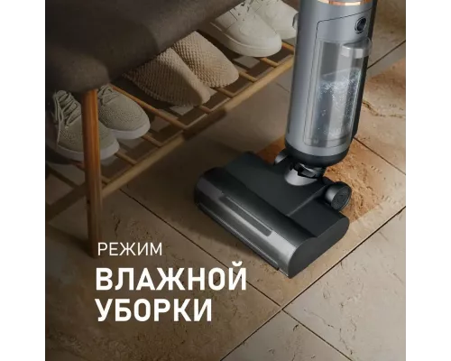 Вертикальный пылесос Weissgauff V13 BLDC 200 Graphite AquaPro