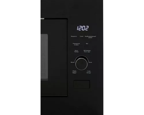 Встраиваемая микроволновая печь Manya M25S02B