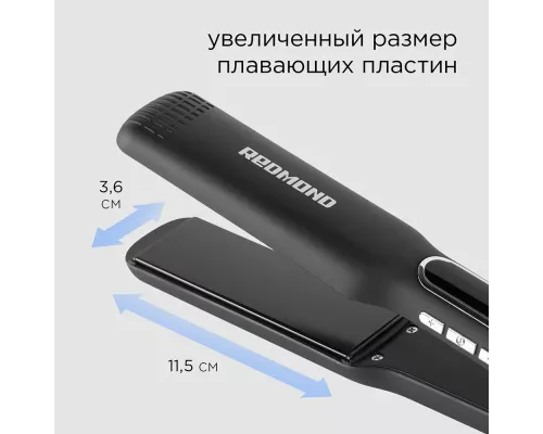 Выпрямитель REDMOND HS1713 Черный/серебро