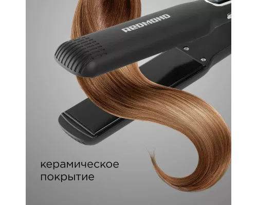 Выпрямитель REDMOND HS1713 Черный/серебро