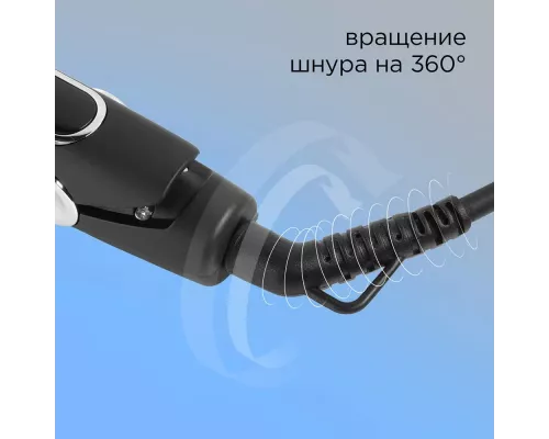 Выпрямитель REDMOND HS1713 Черный/серебро