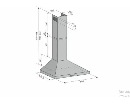 Вытяжка FALKEN H-6006-1 BEIGE