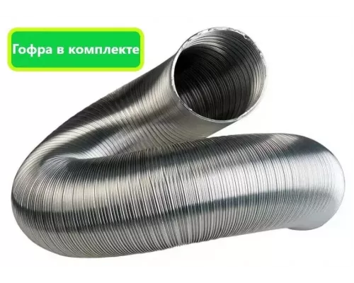 Вытяжка il Monte KH-DELUXE 6009 WH