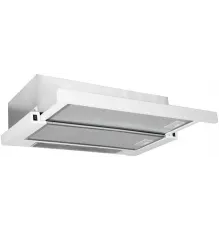 Вытяжка il Monte KH-SLIDING 6003 WH