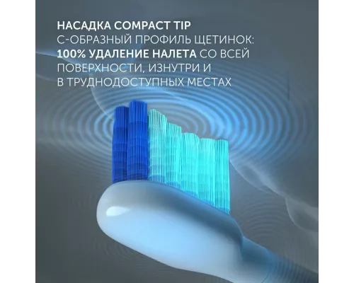 Зубная щетка Polaris PETB 0503 TC белый