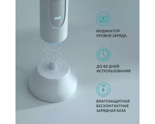 Зубная щетка Polaris PETB 0503 TC белый