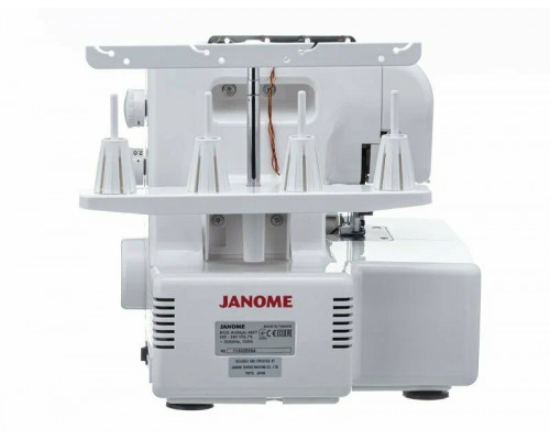 Оверлок Janome Artstyle 4057 белый