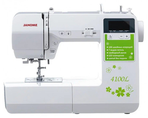 Швейная машина Janome 4100L белый