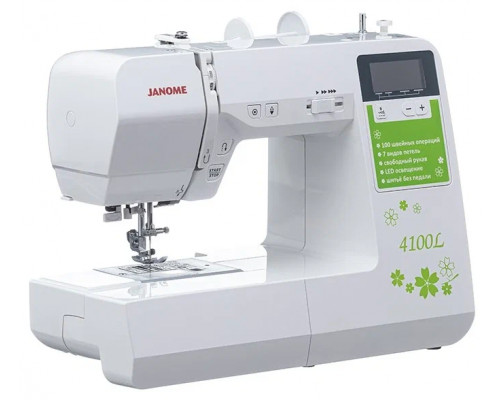 Швейная машина Janome 4100L белый