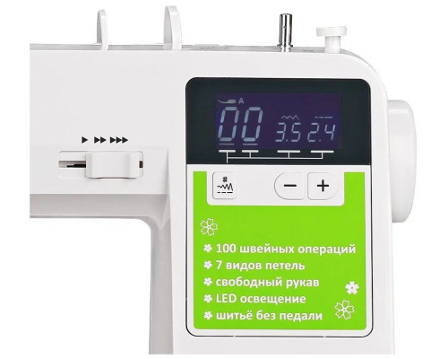 Швейная машина Janome 4100L белый