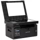 МФУ лазерное Pantum M6500