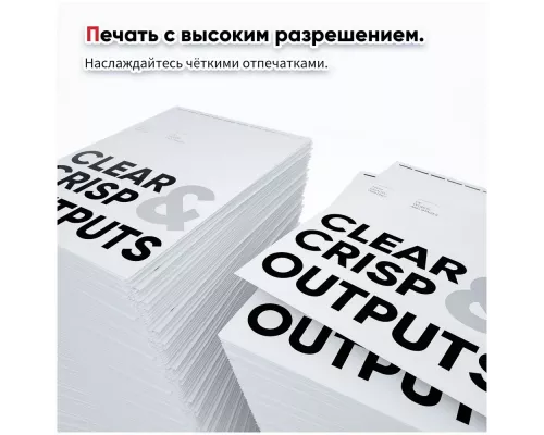 МФУ лазерное Pantum M6500W