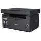 МФУ лазерное Pantum M6500W