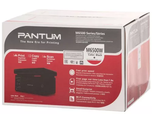 МФУ лазерное Pantum M6500W