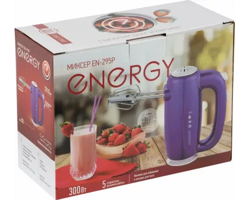 Миксер ENERGY EN-295P