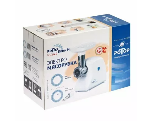 Мясорубка Ротор Дива-м ЭМШ 30/230-2 с соковыжималкой