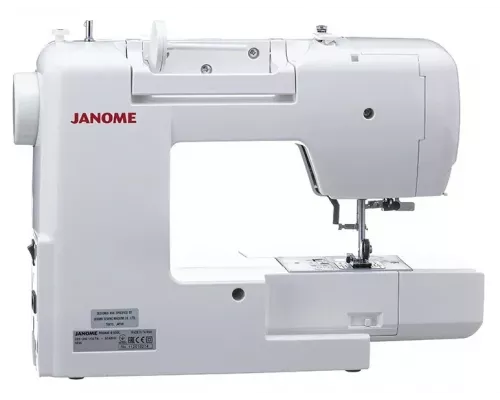 Швейная машина Janome 4100L белый