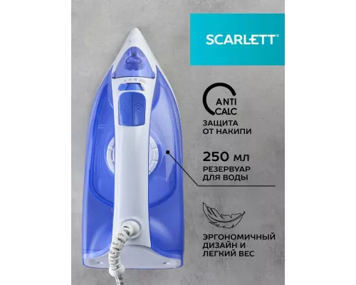 Утюг Scarlett SC-SI30K23 синий