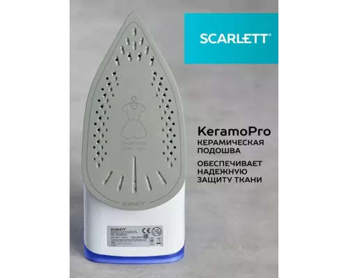 Утюг Scarlett SC-SI30K23 синий
