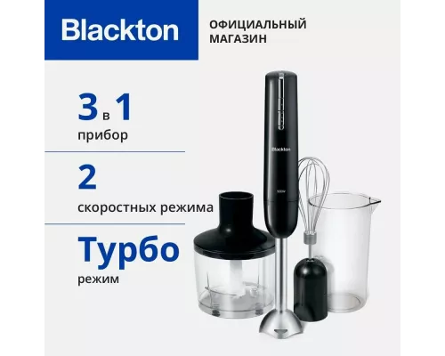 Блендер BLACKTON Bt HB401P черный