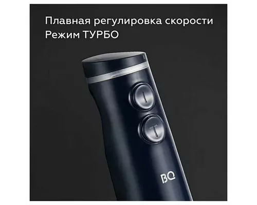 Блендер BQ HB1031SS черный