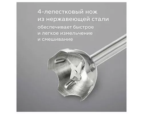 Блендер BQ HB1031SS черный